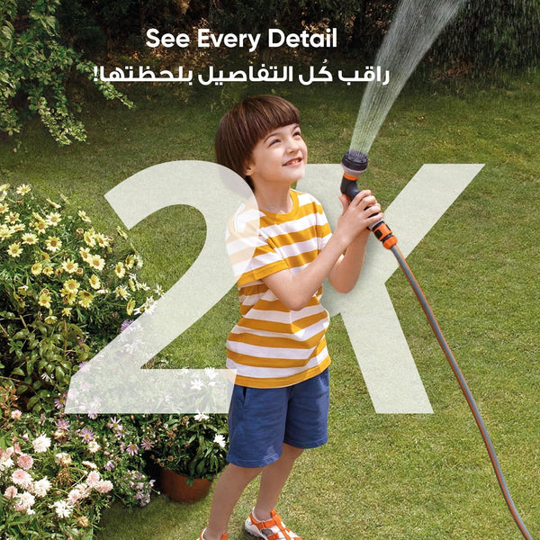 Eufy S220 Solar Solocam -White
