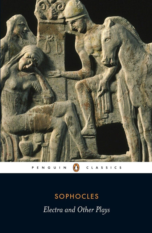 إلكترا ومسرحيات أخرى لـ ديفيد ريبورن