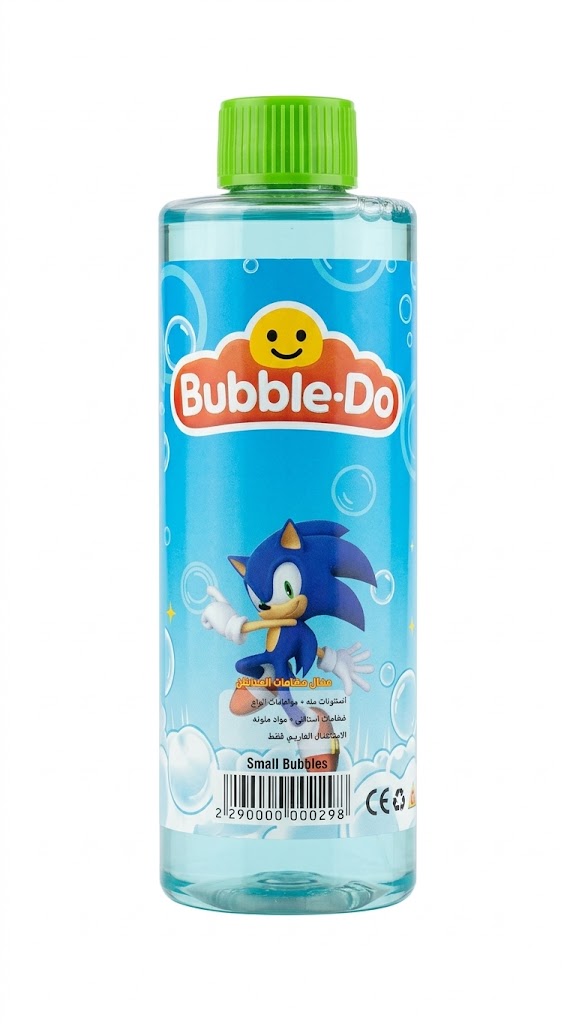 Bubble-Do: Small Bubbles