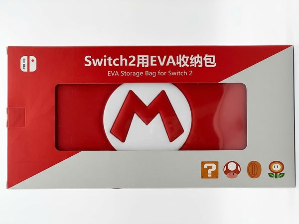 Nintendo - Eva Storage Bag Carry Protective Case Portable For Switch 2