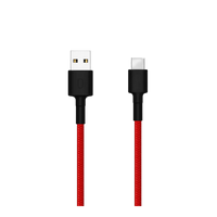 Xiaomi - Mi TYPE-C BRAIDED CABLE 1M - Red