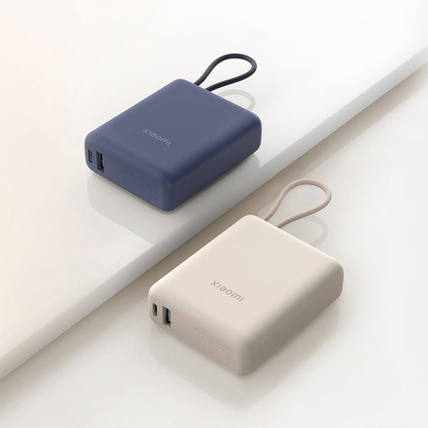 XIAOMI 33W POWERBANK 10000 (INTERGATED CABLE) - BLUE