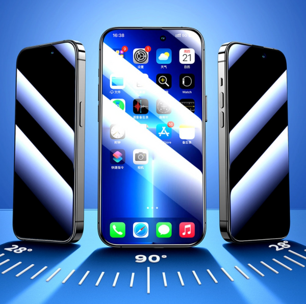 Joyroom - Tempered Glass Screen Protector 2.5D Full Screen with Black Edge For iPhone 14 Pro 6.1 (Privacy)