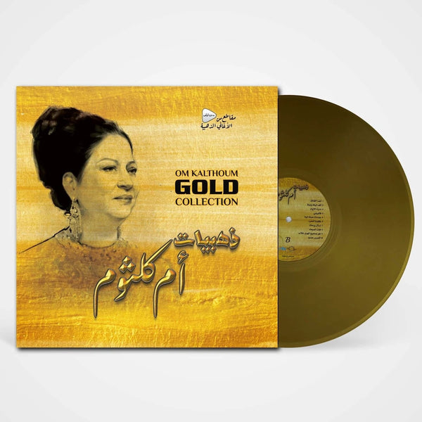 Om Kolthoum-Golden Collection