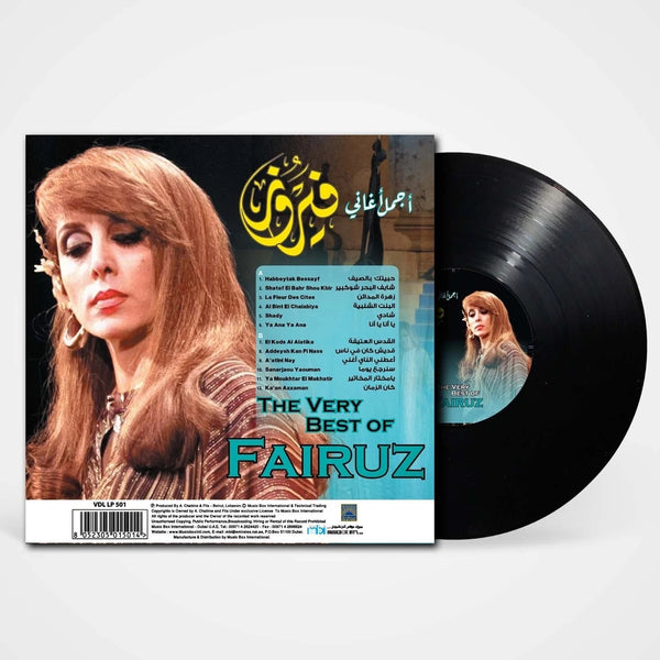 Fairuz- Very Best Of
