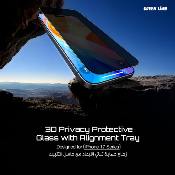 Green Lion Compatible with iPhone 17 Air Glass,3D Pv-Pet Pro Full Curved Screen Protector - Black