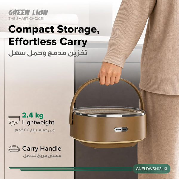 Green Lion Fold Wash Mini Washing Machine 13L - Khaki