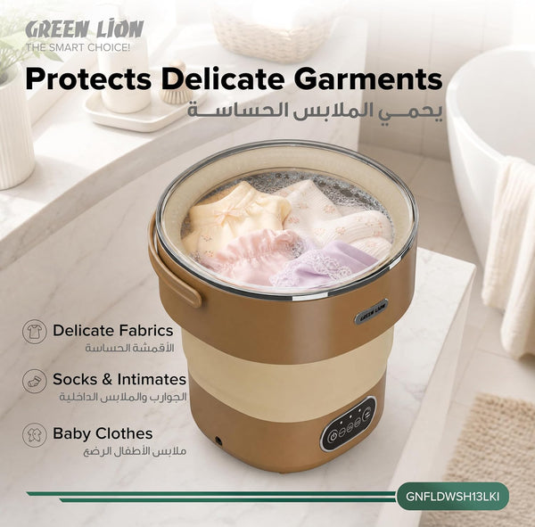 Green Lion Fold Wash Mini Washing Machine 13L - Khaki