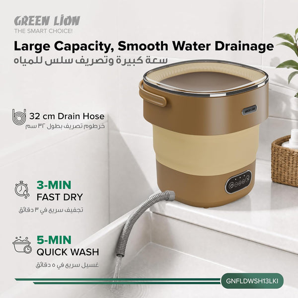 Green Lion Fold Wash Mini Washing Machine 13L - Khaki
