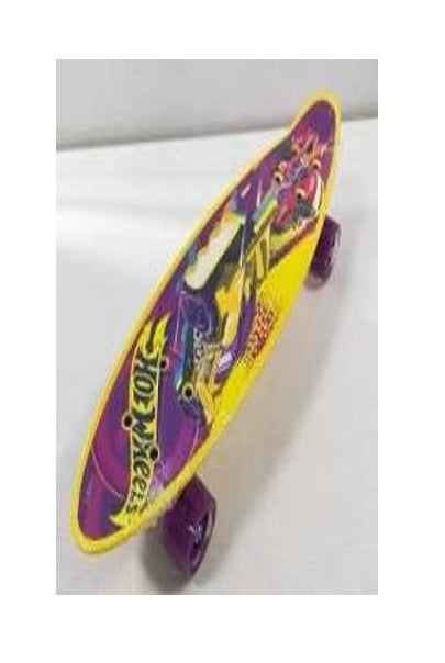 Yellow Skate Board