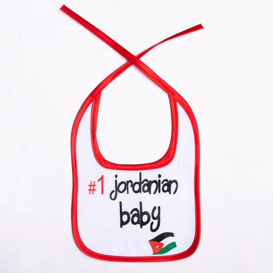 Korts - Bibs #1 Jordanian Baby White