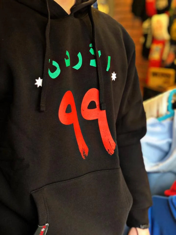 Korts - Hoodie Jordan 99 - Black - M