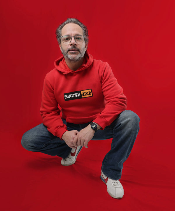 Korts - Hoodie Kifk Ya Hob - كيفك ياحب - Red - L