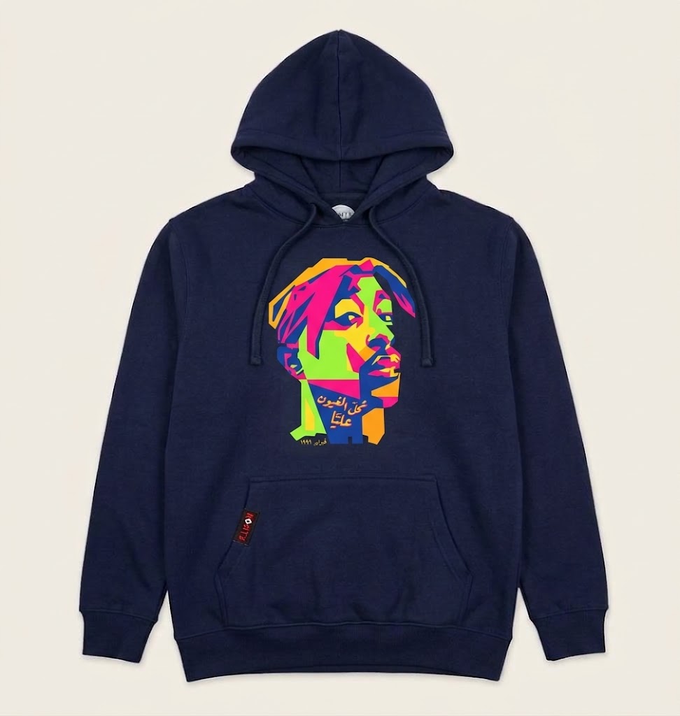Korts - Hoodie كل العيون عليا - Navy Blue - L