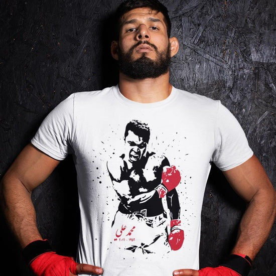Korts - T-Shirt محمد علي Moe Ali White (M)