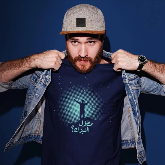 Korts - T-Shirt مطول النيزك Navy Blue (Xl)