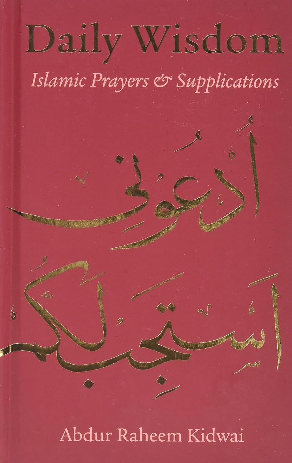 Daily Wisdom - Printed Book for Reflective Reading