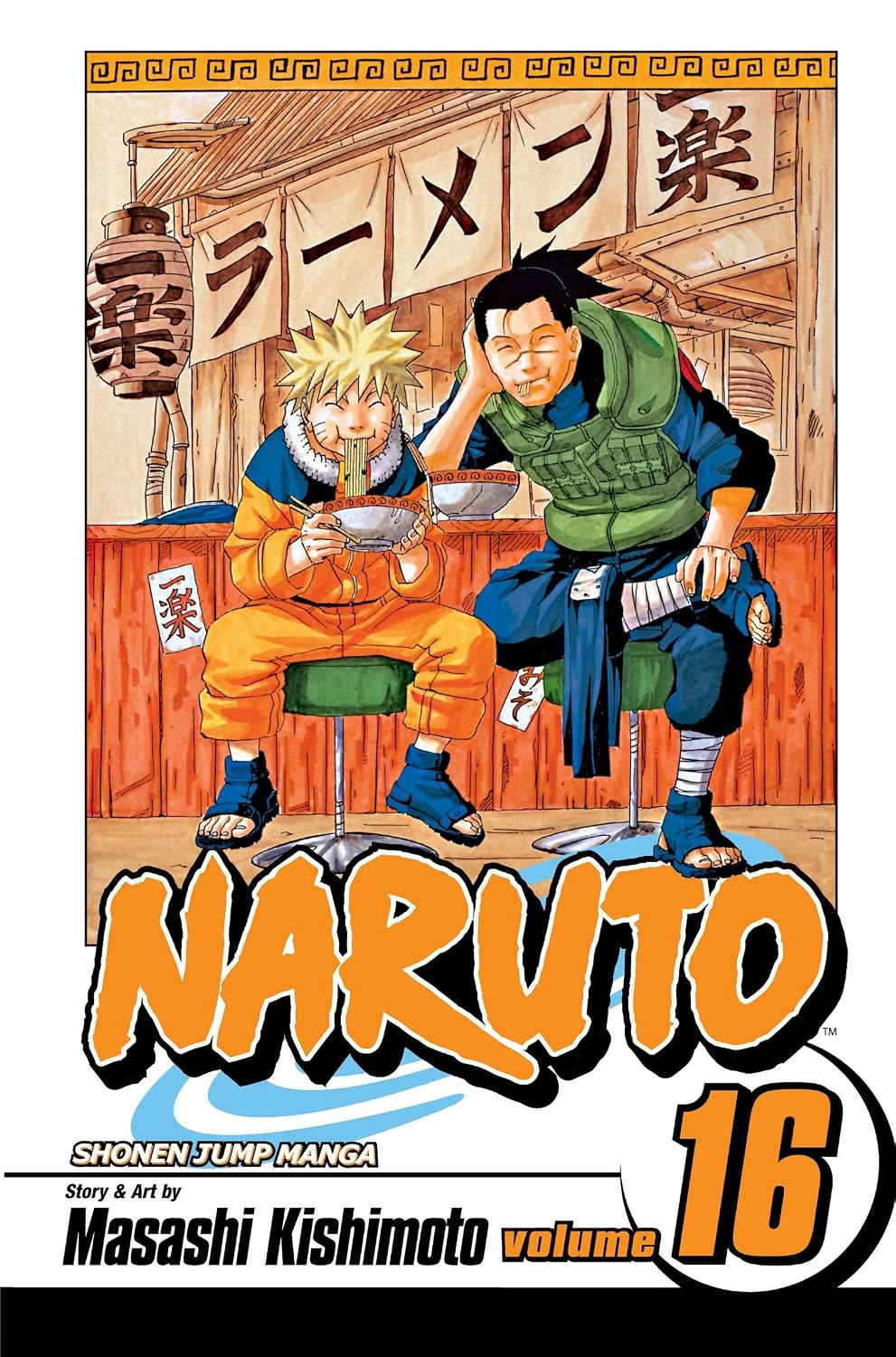 Naruto, Vol 16 by Masashi Kishimoto