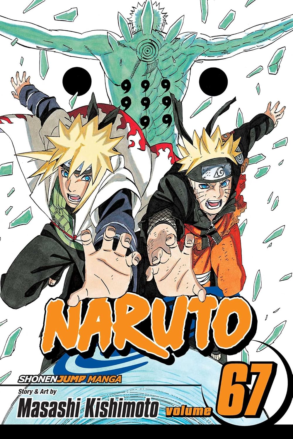 Naruto Volume 67 by Masashi Kishimoto