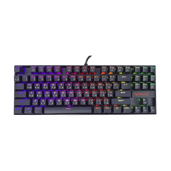Redragon Kumara black, wired keyboard,blue