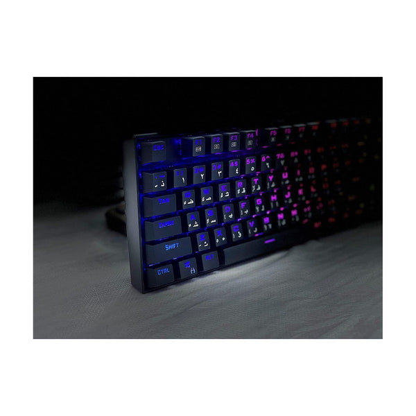 Redragon Kumara black, wired keyboard,blue