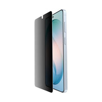 Belkin Glass FD EZ Tray S26+ 2way privacy