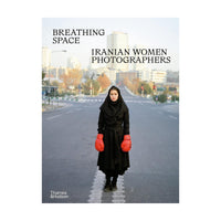 Breathing Space