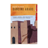 الرقص العربي