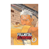Fullmetal Alchemist 3 في 1