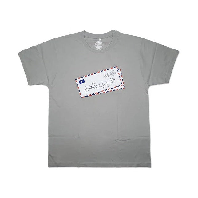 Korts - T-Shirt ظروف قاهرة Gray (L)