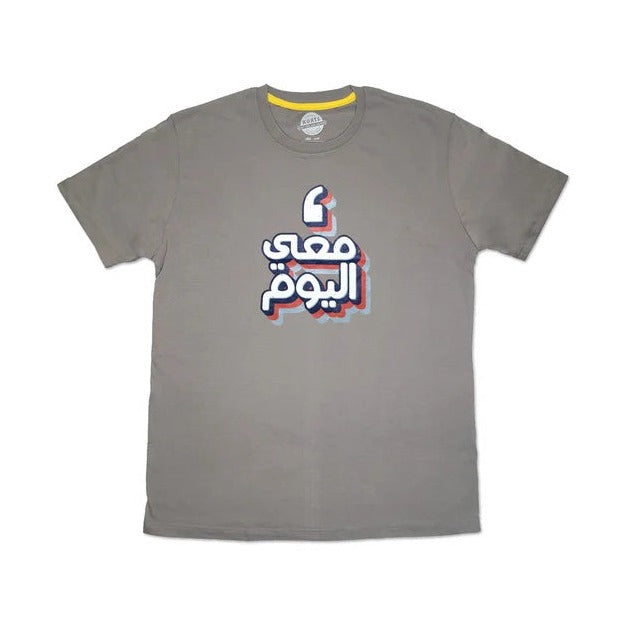 Korts - T-Shirt فاصلة معي رمادي (L)