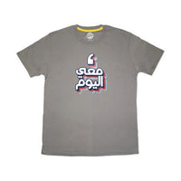 Korts - T-Shirt فاصلة معي رمادي (L)