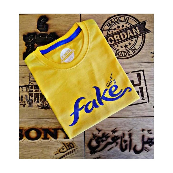 Korts - T-Shirt لا تكون Fake Yellow (Xxxl)