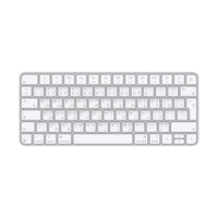 Magic Keyboard - Arabic
