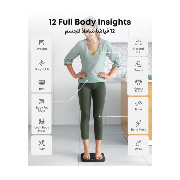Eufy Smart Scale A1 Black