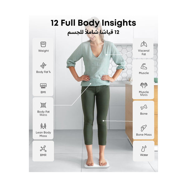 Eufy Smart Scale A1 White