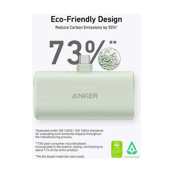 Anker Nano Power Bank (22.5W, Built-In USB-C Connector) White