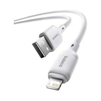 Baseus - كيبل شحن سريع من سلسلة بيسوس سيلكي، USB إلى IP، 2.4 أمبير، 1 متر، أبيض قمري
