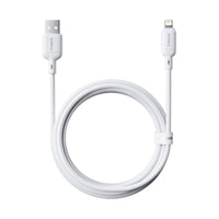 كابل Baseus Silky من USB إلى Lightning بقوة 2.4 أمبير وطول 2 متر، لون أبيض قمري - سيليكون