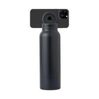 Ringo - Water Bottle - 32 Oz / 945 Ml- Screw Lid / Booster Ring - Black