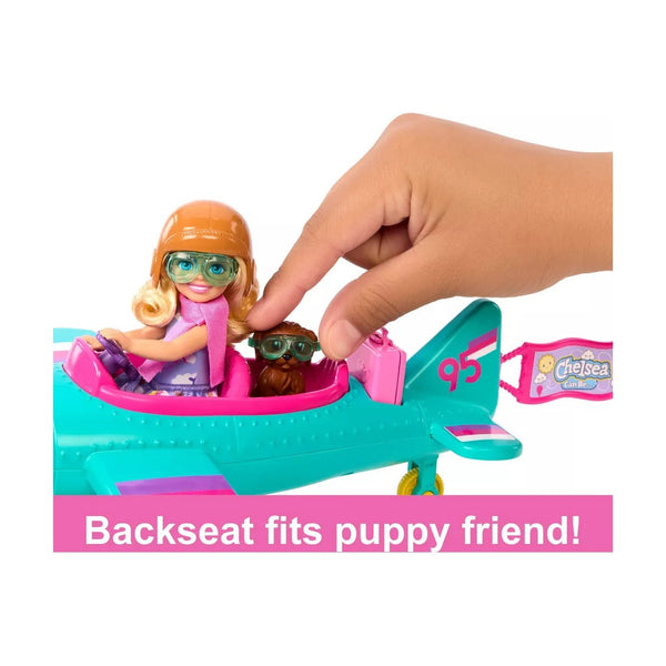 Mattel Barbie Chls Cn Be Pln
