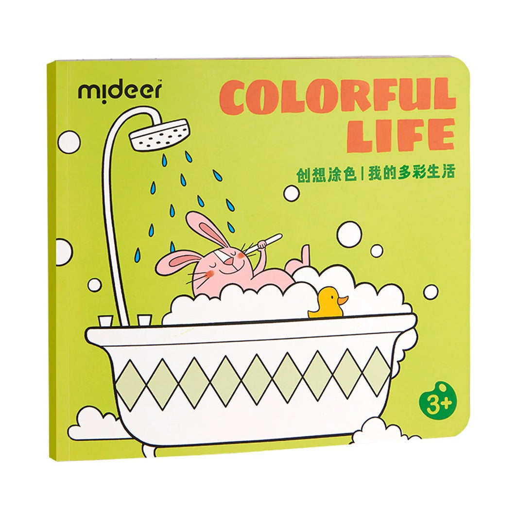 Mideer - كتاب تلوين - حياة ملونة