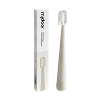 Mideer Kids Dental Care Toothbrush Forest Brown