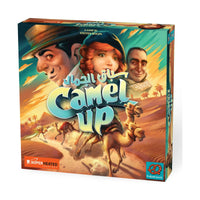 Superheated Neurons Camel Up - الإنجليزية/العربية/الفرنسية