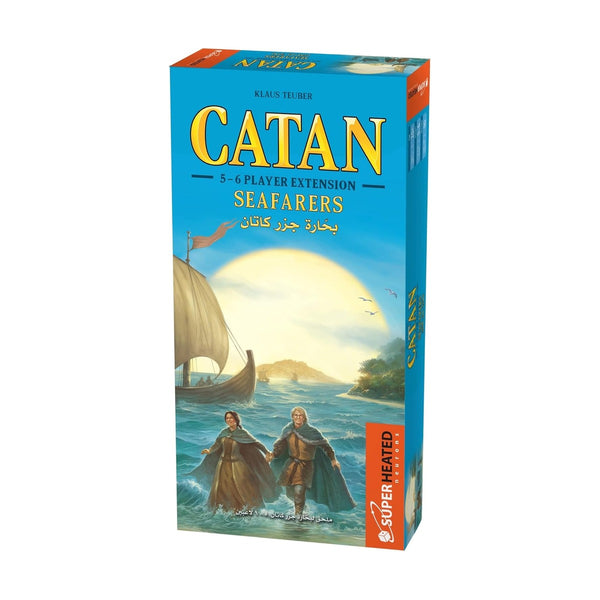 Superheated Neurons Catan Seafarers 5-6 Players - Ar/En