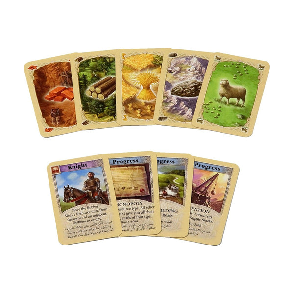 Superheated Neurons Catan Seafarers 5-6 Players - Ar/En