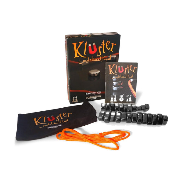 Superheated Neurons Kluster