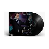 وائل جسار - حفل غنائي مباشر