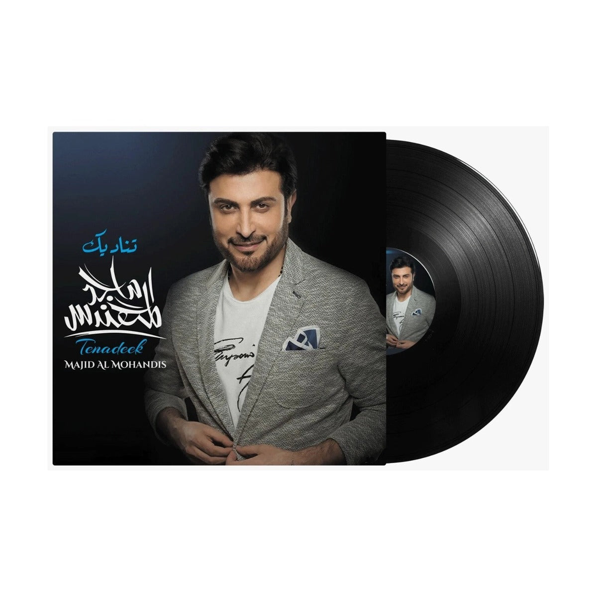 Majid Al Mohandis-Tenadeek