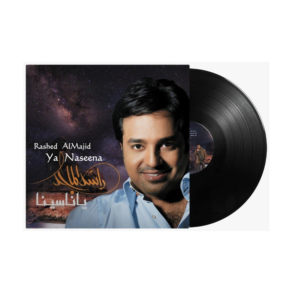 Rashed Al Majid-Ya Naseena